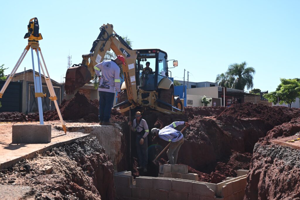 Foto: Reprodução/Prefeitura de Campo Grande - MS
