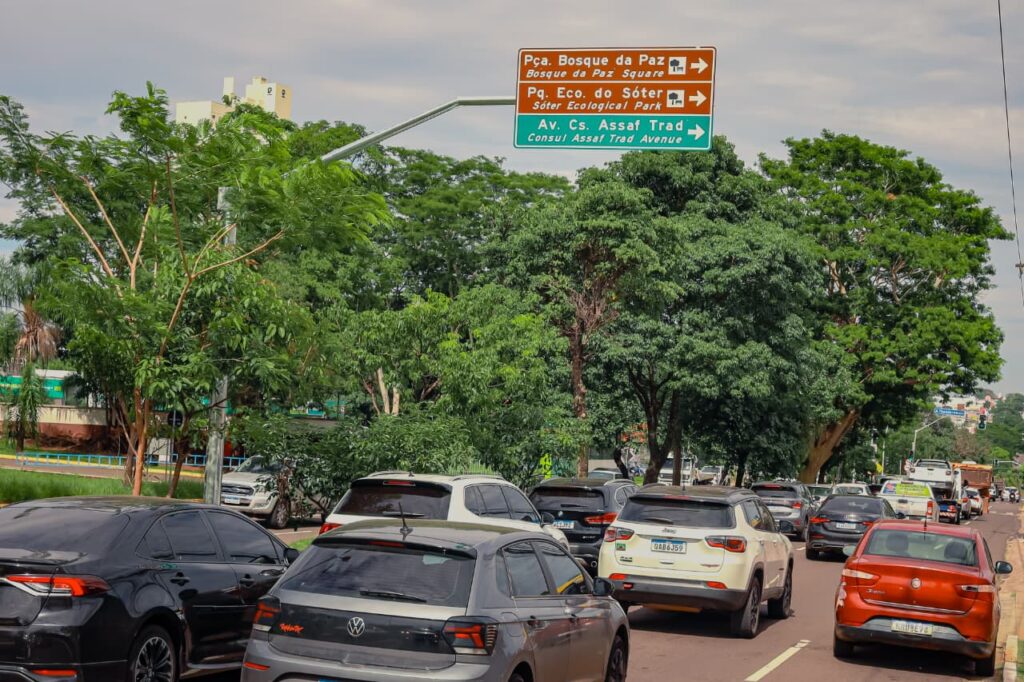 Foto: Reprodução/Prefeitura de Campo Grande - MS