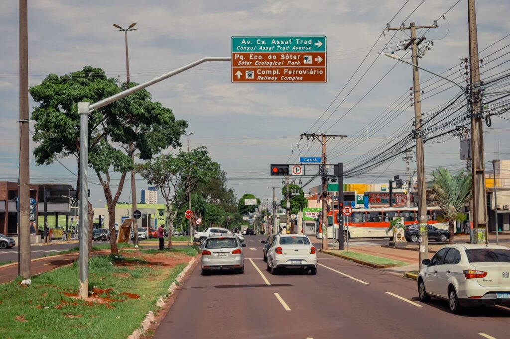 Foto: Reprodução/Prefeitura de Campo Grande - MS