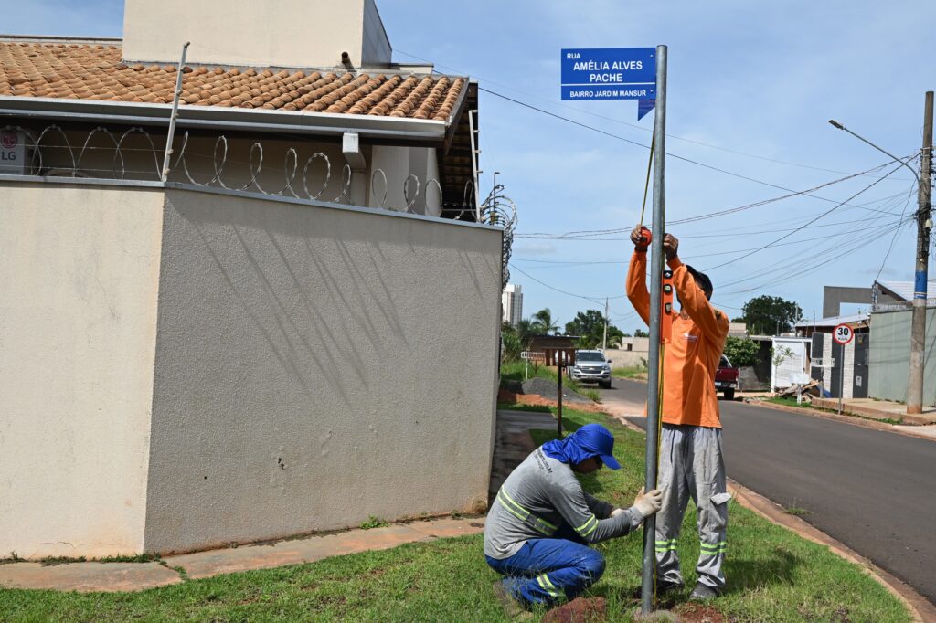 Foto: Reprodução/Prefeitura de Campo Grande - MS