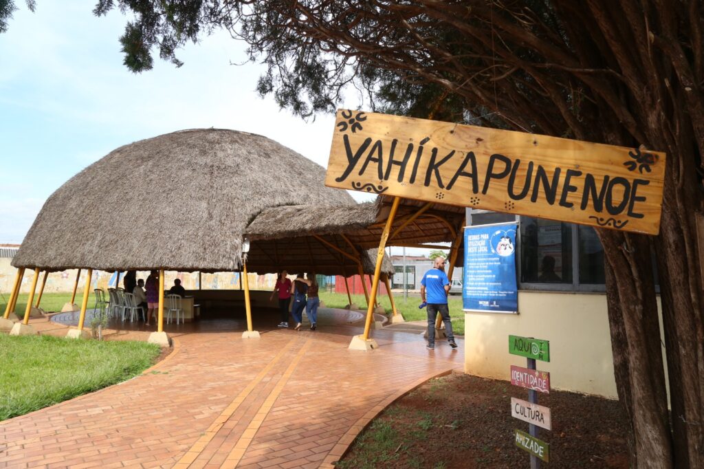 Foto: Reprodução/Prefeitura de Campo Grande - MS