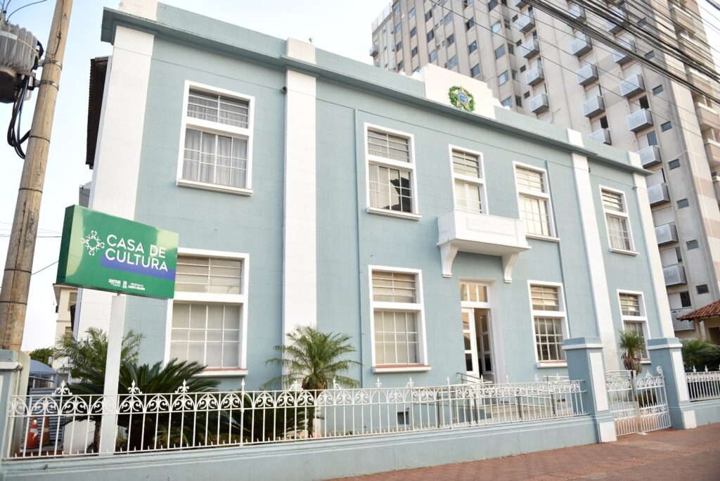 Foto: Reprodução/Prefeitura de Campo Grande - MS