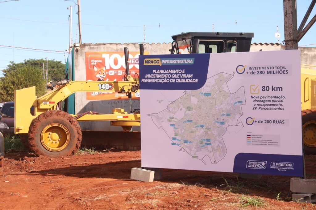Foto: Reprodução/Prefeitura de Campo Grande - MS