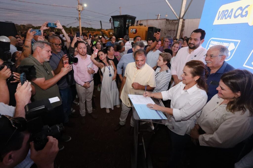 Foto: Reprodução/Prefeitura de Campo Grande - MS